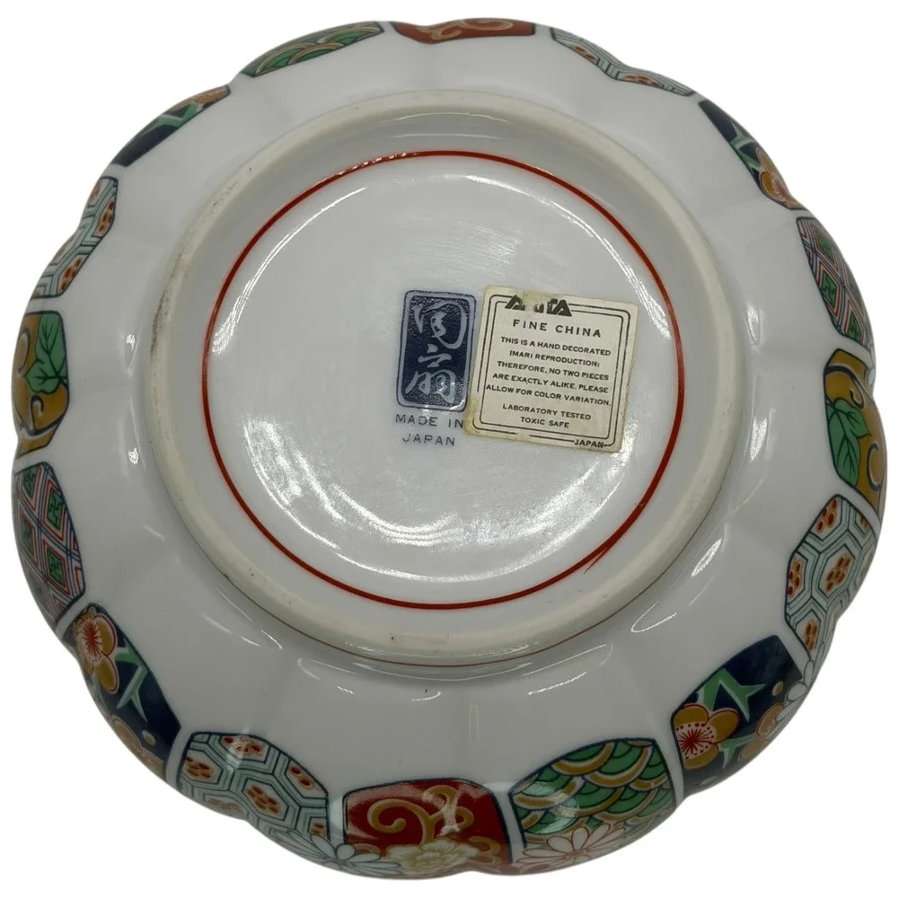 Arita Fine China Hand Decorated Imari‎ Reproduction Scalloped Bowl Made in Japan